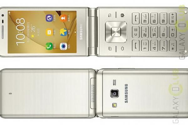 Samsung Galaxy Folder 2 primeşte fotografii oficiale de presă, e ca şi lansat în China