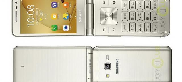 Samsung Galaxy Folder 2 primeşte fotografii oficiale de presă, e ca şi lansat în China
