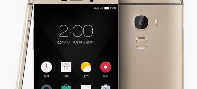 Turul Magazinelor #4: Probabil cel mai ieftin smartphone cu 128 GB stocare şi televizor Bravia de văzut naţionala pe el (în caz că vă mai interesează)