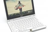 LAVIE-MINI_002.jpg