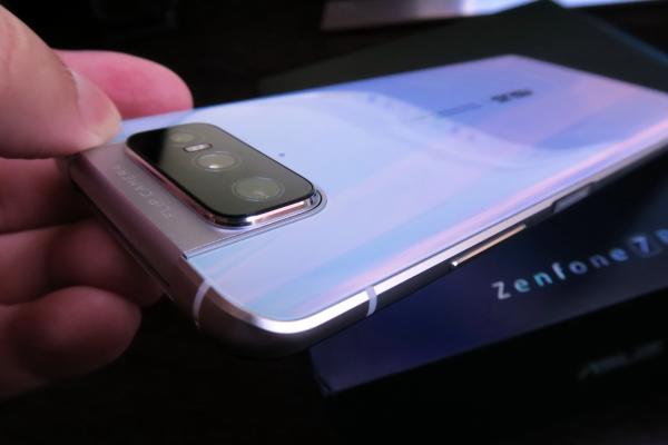 ASUS ZenFone 7 Pro review detaliat în limba română (Evaluare Mobilissimo)