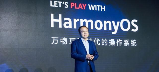 Wang Chenglu, președintele diviziei software Huawei, a explicat diferențele dintre HarmonyOS, iOS și Android