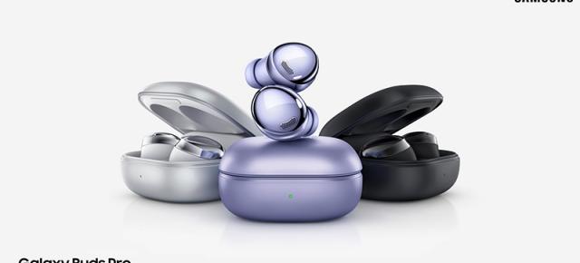 Samsung Galaxy Buds Pro debutează oficial: căşti wireless, cu anulare avansată a zgomotului, revenire la format clasic de design