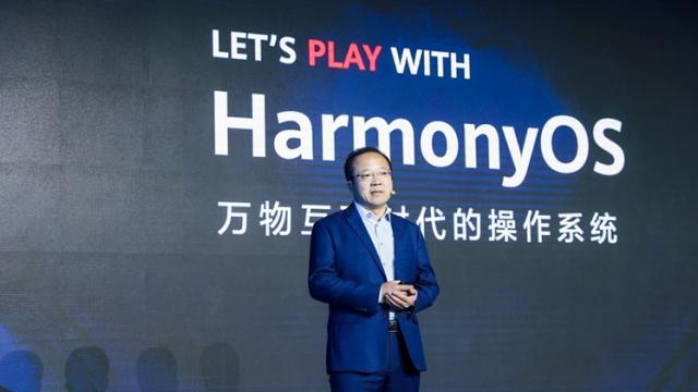 <b>Wang Chenglu, președintele diviziei software Huawei, a explicat diferențele dintre HarmonyOS, iOS și Android</b>Mulți se întreabă care sunt diferențele între HarmonyOS, iOS și Android. Curiozitatea a pornit în principal după dezvăluirea unui demo a noului sistem de operare HarmonyOS 2.0 de la Huawei. În primă fază, la nivel vizual, interfața pare să nu aducă ceva