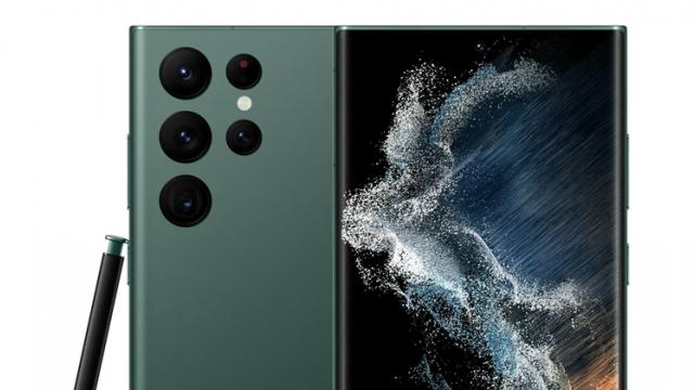 <b>Prima ofertă pentru precomanda lui Galaxy S22 este aici; Iată cum obții 100 euro în puncte Samsung Rewards</b>Cu doar câteva momente în urmă cei de la Samsung au confirmat pe cale oficială faptul că evenimentul Unpacked asociat lansării telefoanelor din seria Galaxy S22 va avea loc într-adevăr loc pe 9 februarie, de la ora 17:00 (ora României)