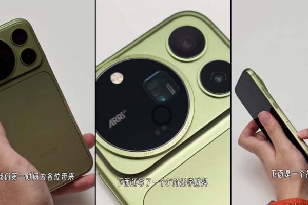HONOR Magic9 Pro Max primeşte un clip de unboxing cu săptămâni înainte de lansare