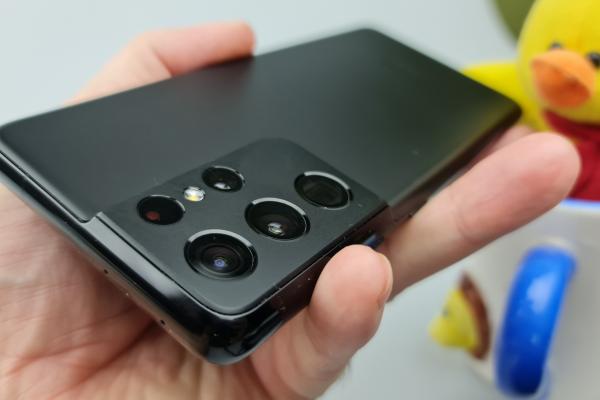 Samsung Galaxy S21 primeşte Android 14/ One UI 6.0; Cât ocupă actualizarea? 