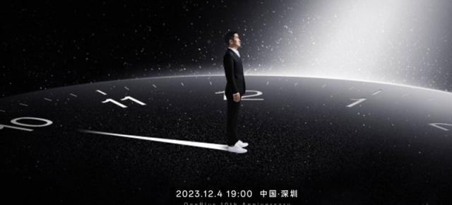 OnePlus 12 are stabilită data lansării; Noul flagship vine pe 4 decembrie, în China pentru început