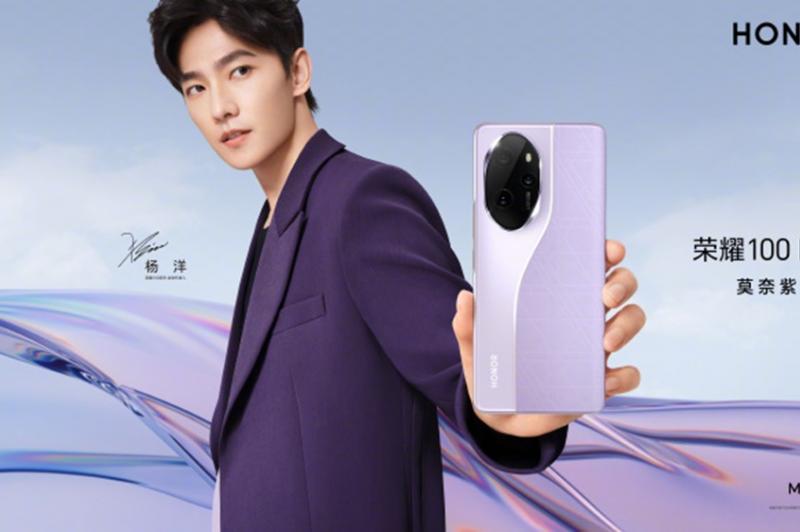 Honor 100 Pro - Hands-On: 003v0AaFly1hjwsmlrhhrj67ps4c9b2h02.jpg