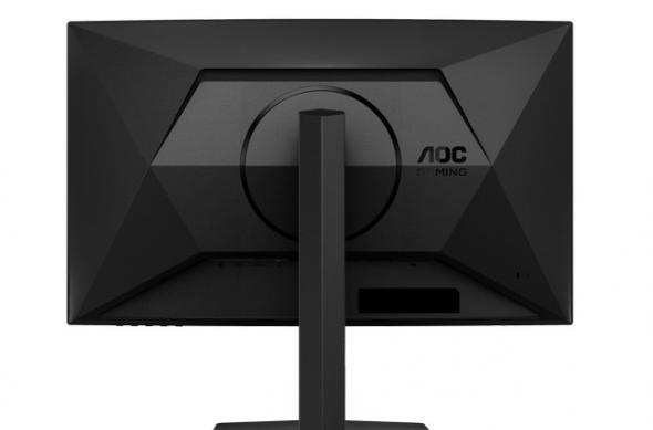 AOC GAMING CQ27G4X și CQ32G4VE: CQ27G4X_B.jpg