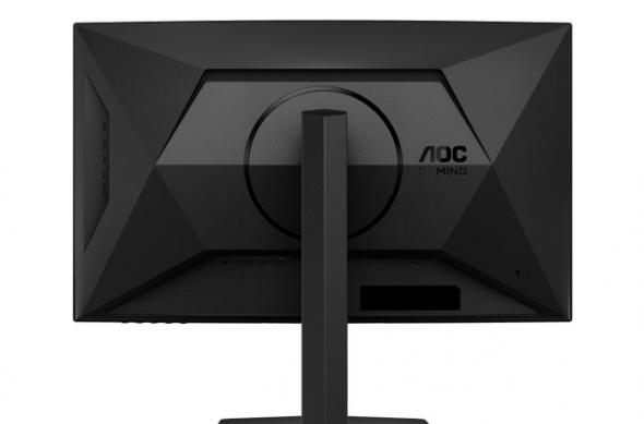 AOC GAMING C27G4ZXU și C27G4ZXE: C27G4ZXU_B.jpg