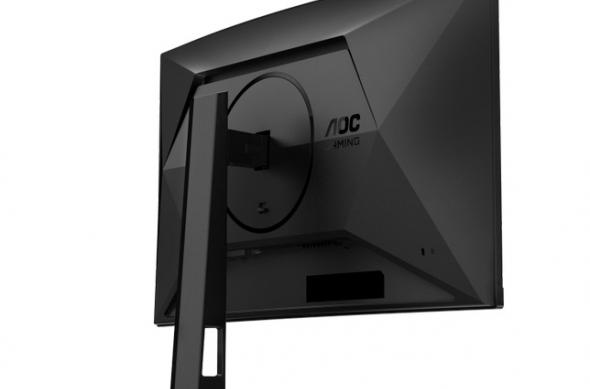 AOC GAMING C27G4ZXU și C27G4ZXE: C27G4ZXU_BKL2.jpg