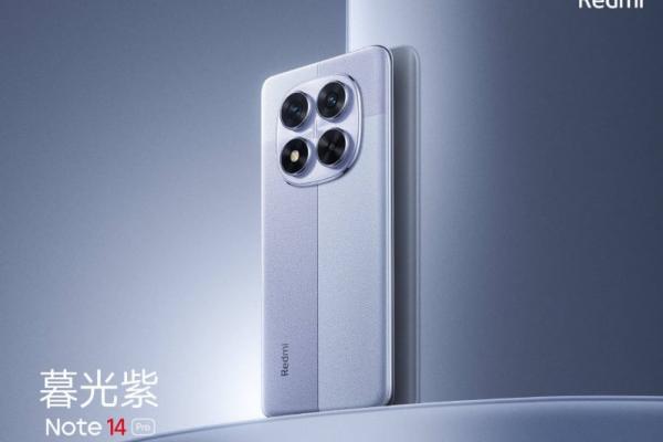 Redmi Note 14 Pro - Fotografii oficiale (Teaser)