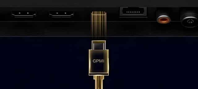 GPMI, alternativă serioasă pentru HDMI și DisplayPort în China; Livrează semnal video 8K și încarcă device-uri concomitent