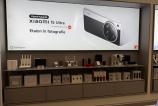 Xiaomi-Store_005.jpg