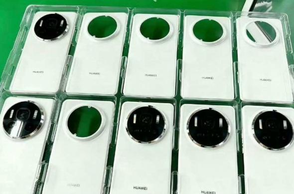 Huawei Mate 80 - Fotografii de produs (leak): download.jpg