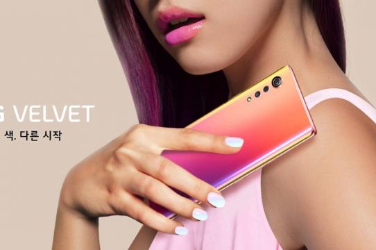 LG Velvet - Fotografii oficiale: LG-VELVET_003.jpg