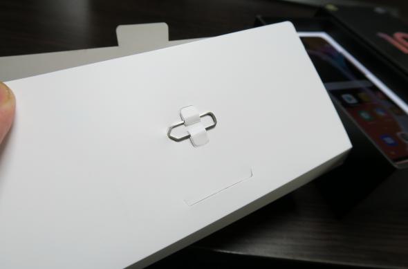 Xiaomi Mi 10 Pro - Unboxing: Xiaomi-Mi-10-Pro-5G_005.JPG