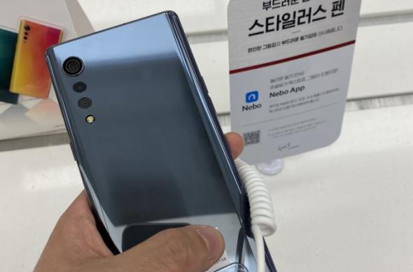 LG Velvet - Fotografii leak: LG-Velvet-Leak (5).jpg