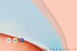 Screenshot_20231205-181406.jpg