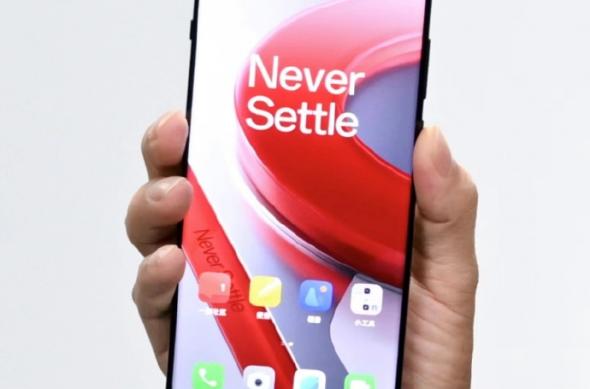 OnePlus 12 - Fotografii hands-on (Leak): 6f44fda3gy1hkfnquhlxej21401augsc.jpg