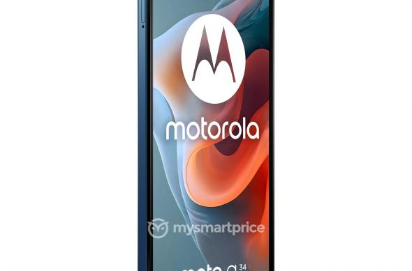 Motorola Moto G34 - Randări (Leak): download - 2023-12-15T171037.187.jpg