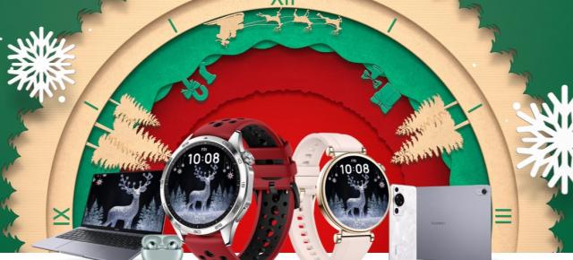 Primiţi cu ceasuri speciale de Crăciun? Huawei Watch GT4 Christmas Edition e aici + oferte speciale Huawei