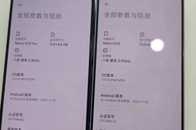 Redmi K70, K70 Pro - Hands-on (Leak): 406247422_10226214191596149_7370547665350977602_n.jpg