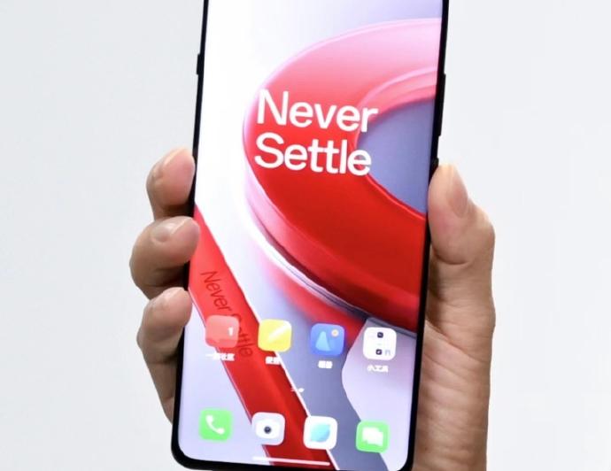 OnePlus 12 - Fotografii hands-on (Leak): 6f44fda3gy1hkfnquhlxej21401augsc.jpg