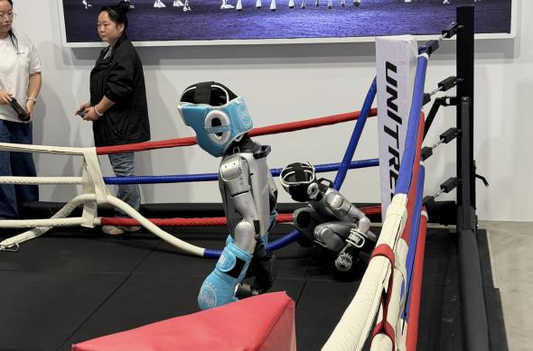 Unitree Robotics - MWC 2026: Photo 04.03.2026, 13 44 34.jpg