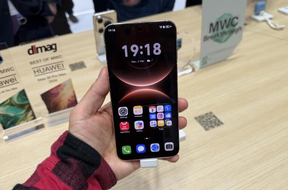 Turul standului Huawei - MWC 2026: Photo 02.03.2026, 12 18 18.jpg