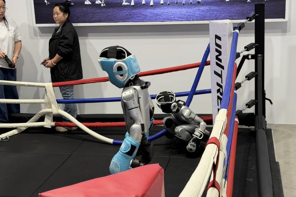 Unitree Robotics - MWC 2026