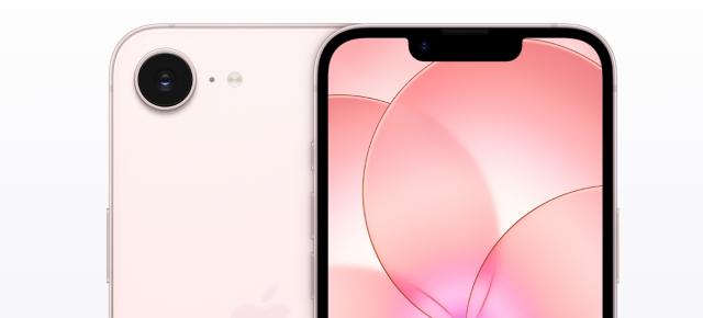 Preț și disponibilitate Apple iPhone 17e în România