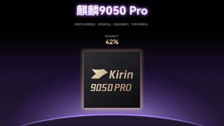 Huawei Kirin 9050 Pro surprinde în teste: cipul de 7nm ar depăși Apple A17 Pro de 3nm în anumite benchmark-uri