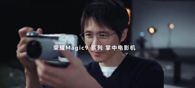 HONOR Magic 9 Pro Max își arată kitul foto: două teleconvertoare, mâner video și obiectiv de 500 mm