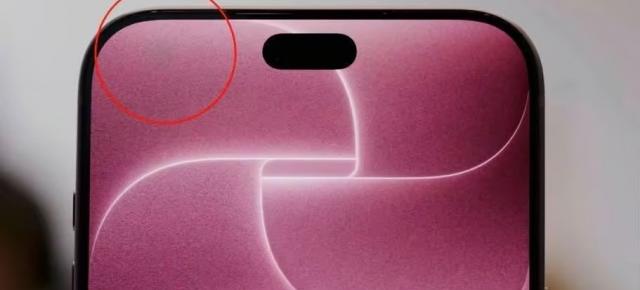 Foliile mate pot bloca recunoașterea facială pe iPhone 18 Pro; Ce trebuie să verifici înainte de achiziție