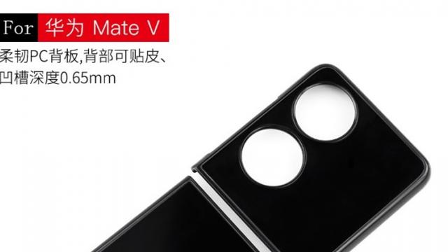 <b>Huawei Mate V, telefon pliabil cu clapetă îşi dezvăluie husa protectoare, cu orificii mari pentru cameră, poate ecran secundar</b>Huawei Mate V, primul telefon pliabil Huawei cu clapetă a mai avut scăpări până acum şi se pregăteşte de debut pe 23 decembrie. Tot atunci vor sosi un ceas cu tensiometru, laptopuri noi şi o tabletă E-Ink. Azi avem ocazia să aflăm mai