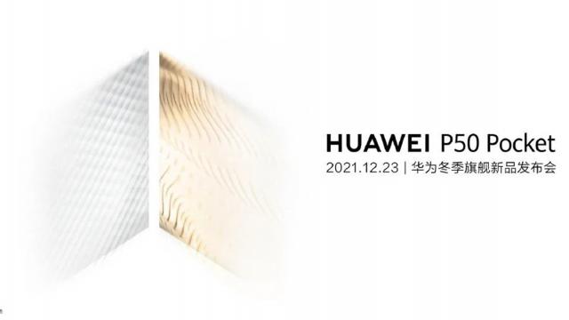 <b>Huawei P50 Pocket are data de lansare dezvăluită! Rivalul lui Galaxy Z Flip3 va debuta pe 23 decembrie</b>În urmă cu câteva zile aflam că Huawei urmează să anunțe un nou telefon pliabil. De această dată nu e vorba despre un rival pentru Galaxy Z Fold3, ci unul pentru Galaxy Z Flip3, având în vedere că alte pliabile „de buzunar” nu au debutat în 2021