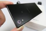 Sony-Xperia-XA1_014.JPG