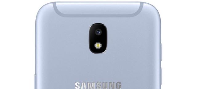 Preț și disponibilitate Samsung Galaxy J5 (2017) în România!