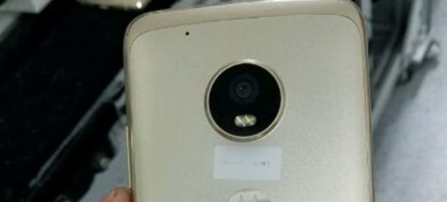 Motorola Moto X4 ar urma să fie lansat pe 30 iunie; un alt smartphone cu procesor Snapdragon 660!