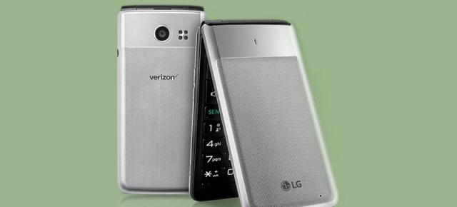 Telefoanele cu clapetă încă respiră! LG Exalt LTE debutează cu acest design şi preţ sub 200 de dolari
