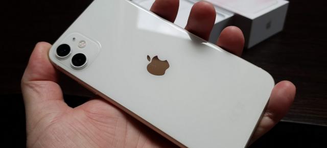 iPhone 11 va fi scos din producţie odată cu lansarea lui iPhone 14 în septembrie