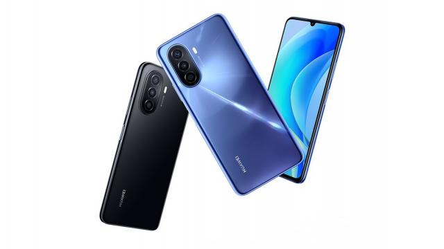 <b>Huawei nova Y70 Plus va debuta pe 1 mai; Telefonul va aduce un display de 6.75 inch în diagonală și o baterie generoasă, de 6000 mAh</b>Se pare că Huawei urmează să anunțe un nou smartphone curând, iar specificații și detalii despre acesta au ajuns deja pe web. Vorbim despre Huawei nova Y70 Plus, un model ce va debuta pe 1 mai în Africa de Sud. Avem teasere și detalii despre hardware-ul