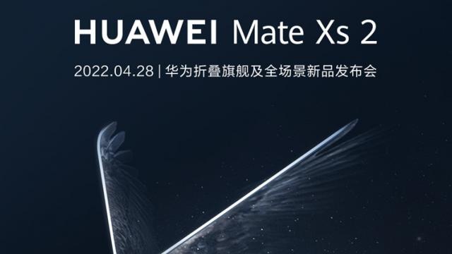 <b>Huawei lansează noul pliabil Mate XS 2 pe 28 aprilie, cu formatul modelului original și ecran de 8 inch</b>HUAWEI a programat un eveniment important pentru data de 28 aprilie, zi în care va lansa noul pliabil Mate XS 2, cât și purtabilele Watch GT 3 Pro și Band 7. Despre aceste produse fitness v-am vorbit în articole separate și era necesar să vedem 