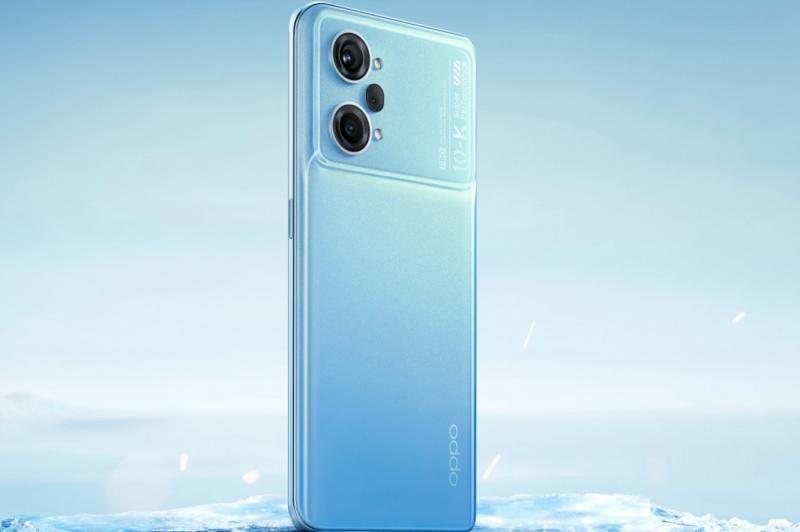 OPPO K10 PRO - Fotografii oficiale: OPPO-K10-PRO (8).jpg