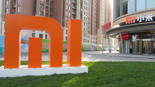 <b>Xiaomi pregătește un eveniment pentru fanii din New York! O primă tentativă de a intra pe piața din SUA?</b>Cu toate că Xiaomi încă nu este prezent oficial pe piața din SUA, compania chineză încearcă mai întâi să își creeze un fan-base după care va trece și la eventuale parteneriate cu operatorii și retailerii de acolo. După cum am văzut în acest an