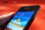 review_samsung_galaxy_s_ii_mobilissimo_38.jpg