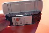 sony_ericsson_xperia_play_unboxing_07jpg.jpg