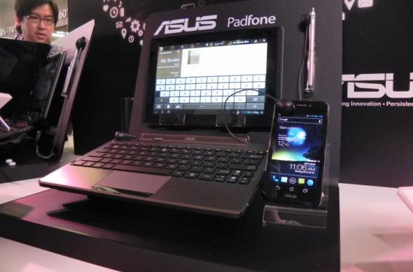 MWC 2012: ASUS Padfone preview video - cel mai bun lucru care s-a Întâmplat mobile computing-ului (Video): dscn0172jpg.jpg